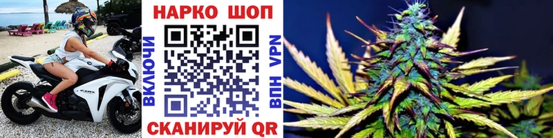 Что такое Бахчисарай Канабис  Кокаин  Метамфетамин  LSD-25  Альфа ПВП  Гашиш 
