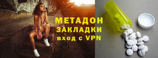 сатива Алексеевка