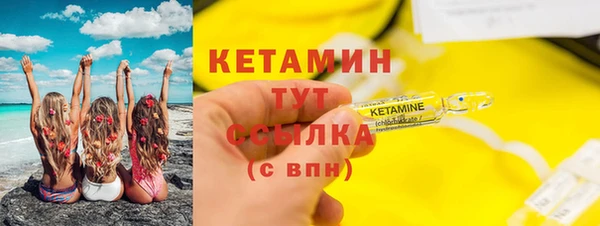ешки Майский