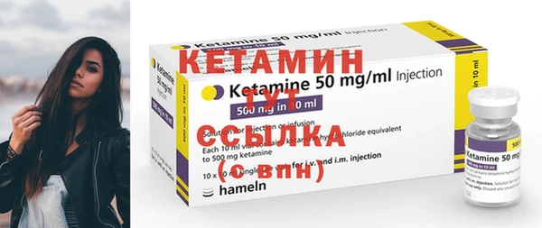 2c-b Корсаков