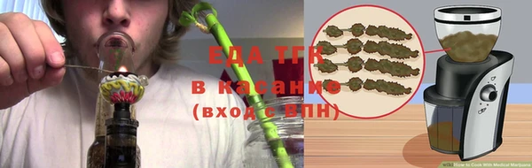 сатива Алексеевка