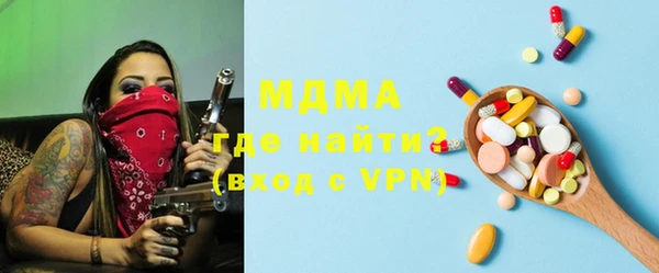 хмурый Алзамай