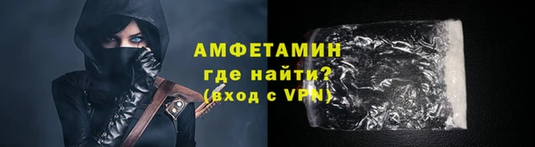 хмурый Алзамай