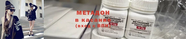 хмурый Алзамай