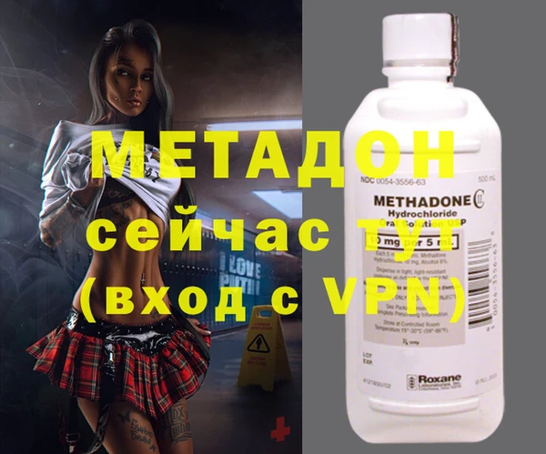 сатива Алексеевка