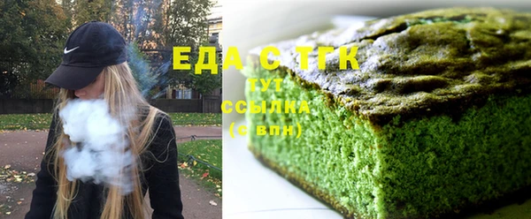 прущие крисы Магас