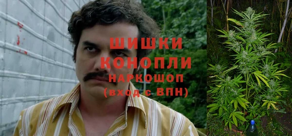 МДМА Алексин