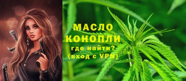 ПСИЛОЦИБИНОВЫЕ ГРИБЫ Магадан