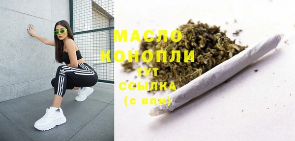 прущие крисы Коряжма