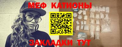 дурь Братск