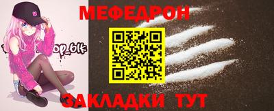 ALPHA PVP Брянск