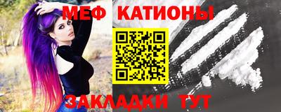 дурь Братск