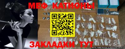 прущая мука Боровичи