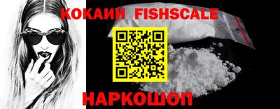 прущая мука Боровичи