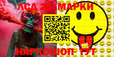 прущая мука Боровичи