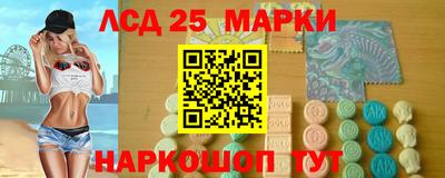 дурь Братск