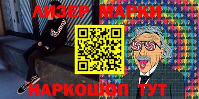 прущая мука Боровичи