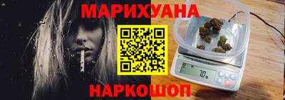 прущая мука Боровичи