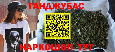 дурь Братск