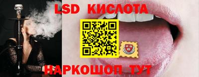 дурь Братск