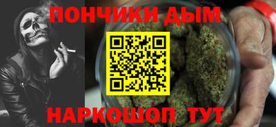 дурь Братск
