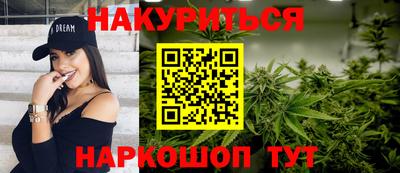 прущая мука Боровичи