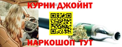 дурь Братск