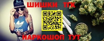 ALPHA PVP Брянск