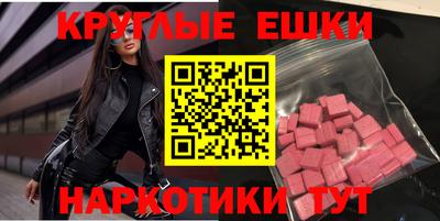 дурь Братск
