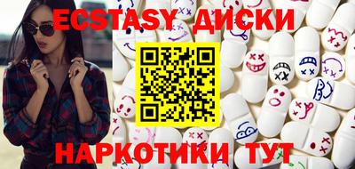 ALPHA PVP Брянск