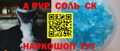 прущая мука Боровичи