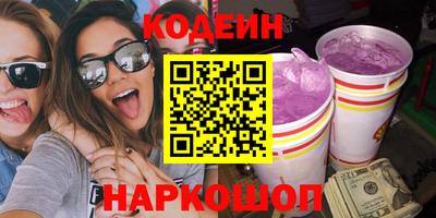 прущая мука Боровичи