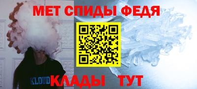 дурь Братск