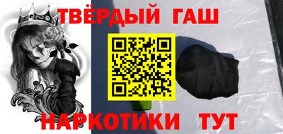 дурь Братск