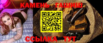 ALPHA PVP Брянск
