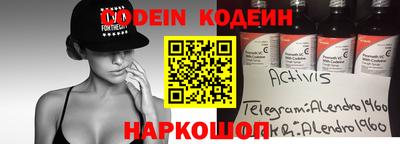 прущая мука Боровичи