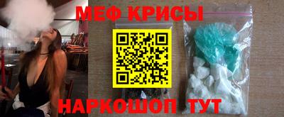 прущая мука Боровичи