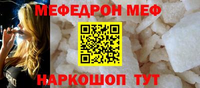 ALPHA PVP Брянск
