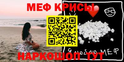 ALPHA PVP Брянск