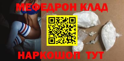 дурь Братск