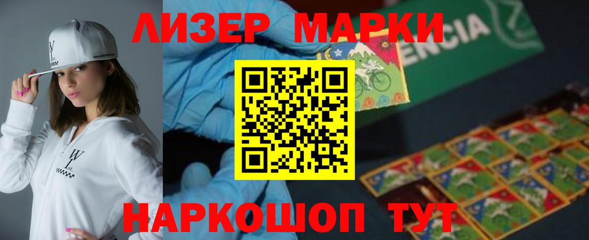 Лсд 25 экстази ecstasy  Вход с VPN  Бахчисарай  LSD-25 экстази ecstasy 