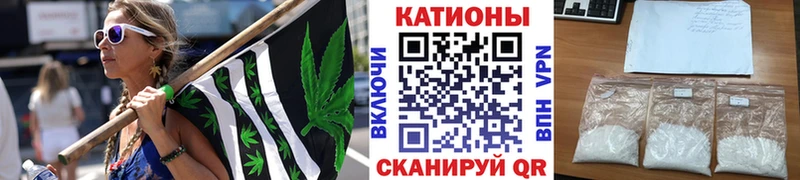 купить наркотик  Бахчисарай  МЯУ-МЯУ VHQ 