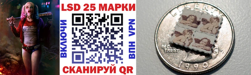 Марки N-bome 1500мкг  наркота  мориарти как зайти  Бахчисарай 