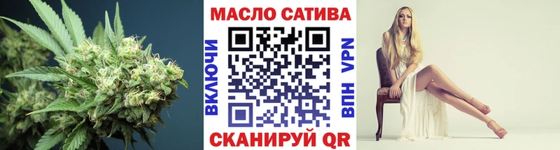 купить наркоту  Бахчисарай  Дистиллят ТГК концентрат 