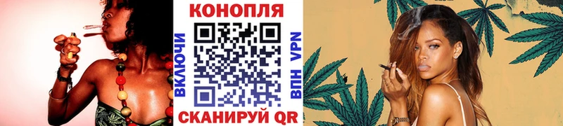 Бошки Шишки семена Бахчисарай